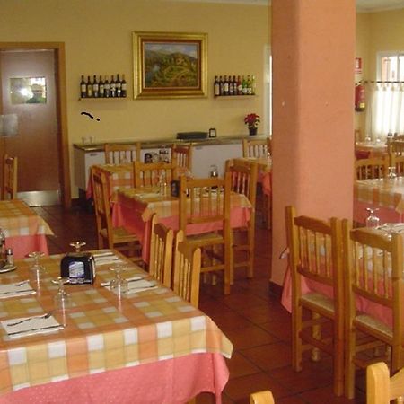Hostal Vimar La Llosa 外观 照片